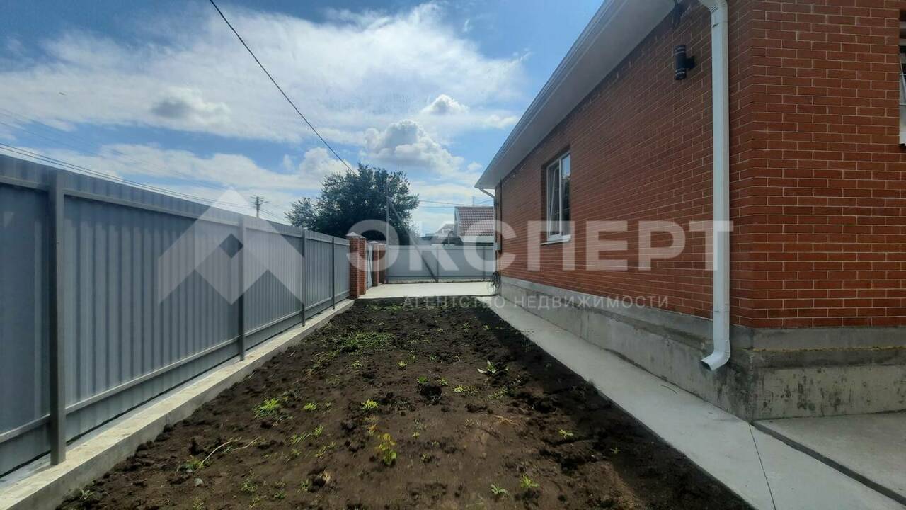 Фото 8 из 17
