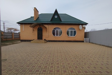 Дом, 200 м², 1 эт.
