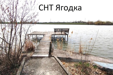 Ведение садоводства, 7,5 сот.